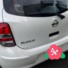 日産　マーチ　　車検代込みの画像