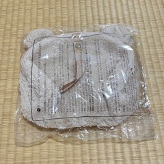 くま　おむつポーチの画像