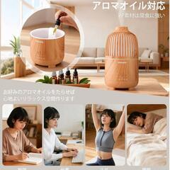 【新品】加湿器 小型 卓上 アロマディフューザー 大容量 静音 除菌 超音波式 省エネの画像