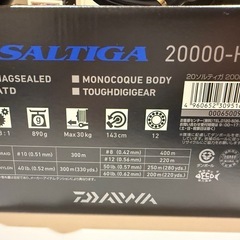 ダイワ　ソルティガ　20000Hの画像