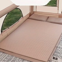 キャンプマットの画像