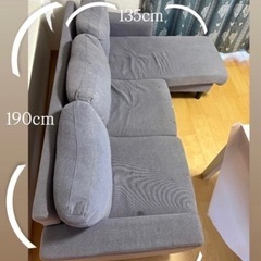 ソファの画像