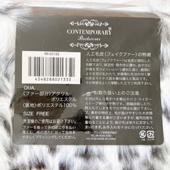 【新品】レッグウォーマー ダルメシアン柄 人工毛皮 フェイクファー ロング丈の画像