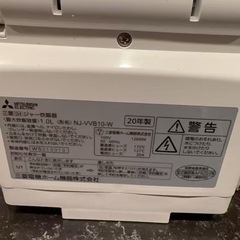 炊飯器の画像