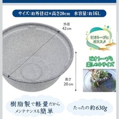 Tetra 水槽　色んなセットの画像