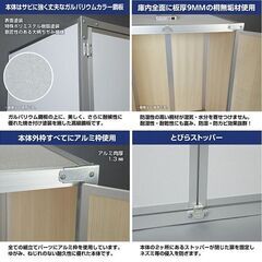 室内展示 未使用 日本製 川辺製作所 FN-06 総桐米保管庫(米収納庫) 6俵/30kg袋×12用 除湿換気ファン付/湿気カビ対策  手渡し希望/自社配送可能（配送エリアについてお問い合わせください )の画像