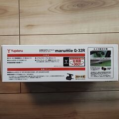 【新品・未開封】Q-32R ユピテル ドライブレコーダーの画像