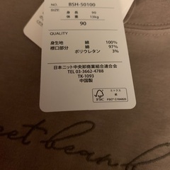 【新品】　ベビー　子供服　トップス　半袖　Tシャツ　綿100% 90の画像