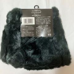【新品】フェイクファー ブラック レッグウォーマー 暖かい もこもこ 防寒 ショート丈の画像