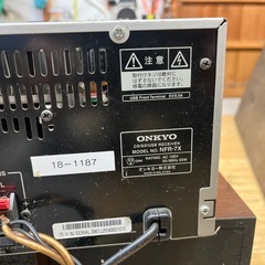ONKYO オーディオの画像