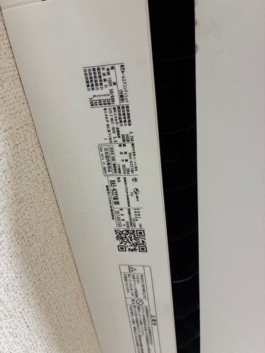 東芝ルームエアコン　RAS-K221M(W)