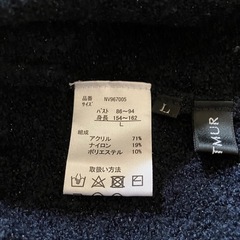 レディース　紺タートルネック　ニット　Lサイズの画像