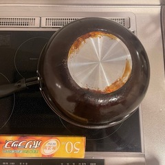 鍋の画像
