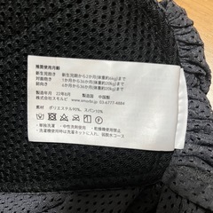 スモルビ　スリング　抱っこ紐の画像