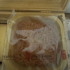 peach garden 木製ボックス菓子 月餅の画像
