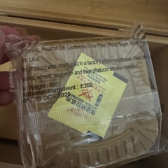 peach garden 木製ボックス菓子 月餅の画像