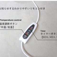 MONA 3WAY HOT BLANKET グレー×ネイビーの画像
