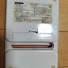 タニタ　キッチンスケールの画像