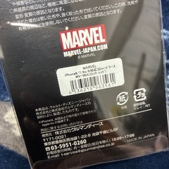 マーベル　スマホケースの画像