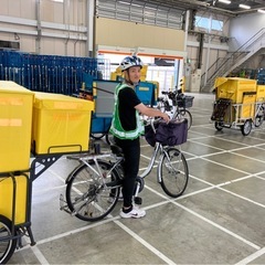 ⭕️日給2万円以上永久保証の軽貨物ドライバー(自転車配送、徒歩配送もあり)の画像