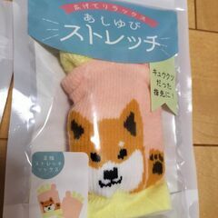 かかと保湿　あしゆびストレッチ　ソックスの画像