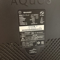 SHARP AQUOS テレビ　42型の画像
