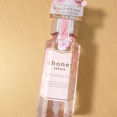 「処分価格」＆honey🐝クレンジングオイル《未使用》Liｍitedの画像