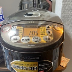 象印炊飯器の画像