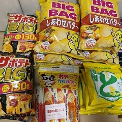 お菓子詰め合わせ②の画像