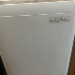 洗濯機の画像