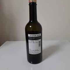 田酒　粕取り焼酎の画像