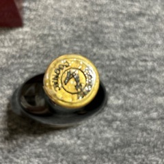 Hennessy XO コニャック 1765年設立の画像