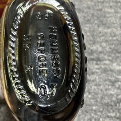 Hennessy XO コニャック 1765年設立の画像