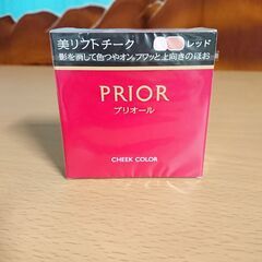 「処分価格」資生堂 PRIOR🌼美リフトチ－ク🌼の画像