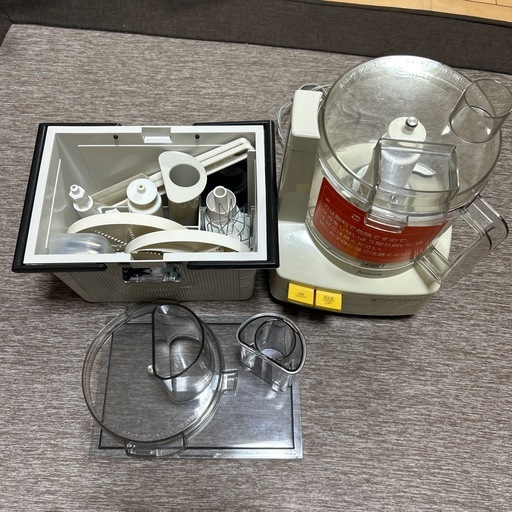 Amway　フードプロセッサー　アムウェイ