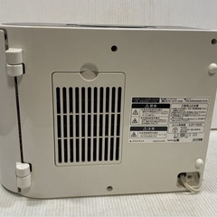 YAMAZEN 山善 ふとん乾燥機 布団乾燥機 KZF-Y500 2018年製 中古の画像