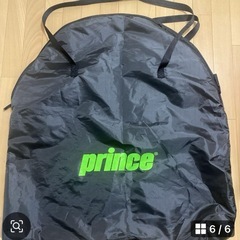 prince ツイスターネット２ｍ（キッズ向けテニス用ネット）の画像