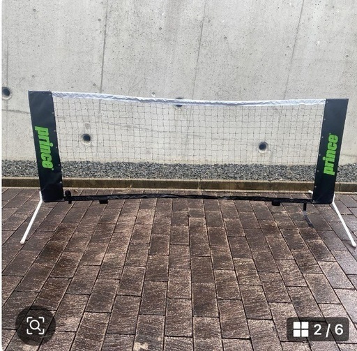 prince ツイスターネット２ｍ（キッズ向けテニス用ネット） prince ツイスターネット2m（キッズ向けテニス用ネット）