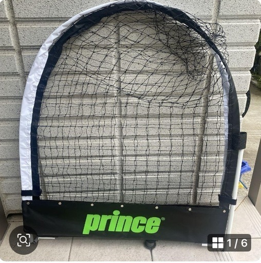 ショップ prince ツイスターネット2m（キッズ向けテニス用ネット）