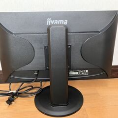 iiyama ディスプレイ モニター ProLite XB2380HS-B2 23インチ/IPSパネル/LED/HDMI端子付/昇降・縦向き機能搭載の画像