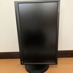 iiyama ディスプレイ モニター ProLite XB2380HS-B2 23インチ/IPSパネル/LED/HDMI端子付/昇降・縦向き機能搭載の画像