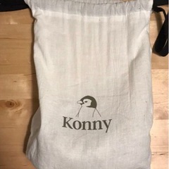 コニー 抱っこ紐　ベージュ　XXSサイズの画像