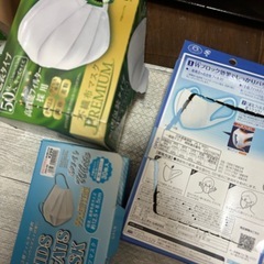 マスクの画像