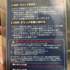 新品未使用の画像