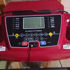 ALFITS 大型ルームランナー　2万円の画像