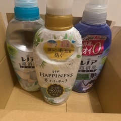 柔軟剤・ビーズ まとめ売り の画像