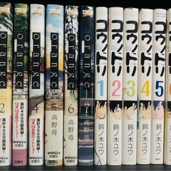 漫画＆ライトノベルセットの画像