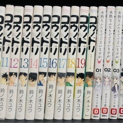 漫画＆ライトノベルセットの画像