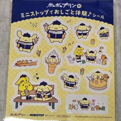 ポムポムプリン MINISTOP ステッカー 非売品 サンリオ ソフトクリームの画像