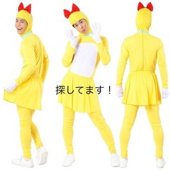 ドラミちゃん　コスチューム　イエロータイツウーマン　クリア…